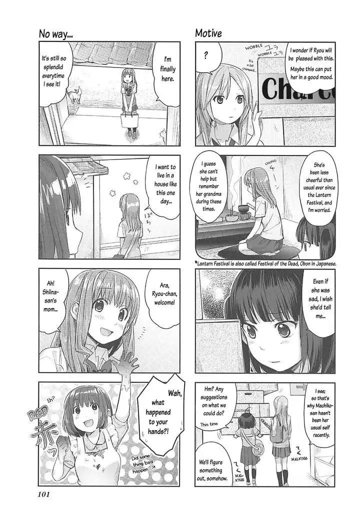 Koufuku Graffiti Chapter 9 6